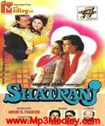Shatranj 1993 song download